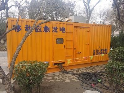 咸安柴油发电机维修保养工作要做哪些